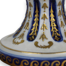 Carica l'immagine nel visualizzatore di Gallery, Lampada in porcellana dipinta a mano del XX secolo