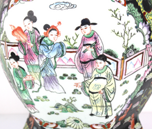 Carica l'immagine nel visualizzatore di Gallery, Vaso Giapponese Imari Esagonale con Coperchio '900