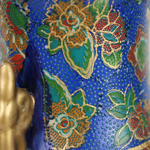 Carica l&#39;immagine nel visualizzatore di Gallery, Vaso Stile Satsuma Cinese Vintage Pavoni e Fiori con Manici Dorati &#39;70
