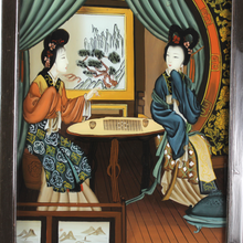 Carica l&#39;immagine nel visualizzatore di Gallery, Dipinto su Vetro Inverso Cinese Vintage CHINESE REVERSE GLASS PAINTING
